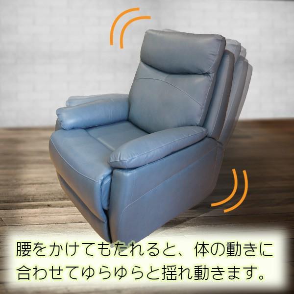 激安単価で 電動一人掛けソファ 革 本革張り１p 1人用 電動リクライニングソファ ゆりかご セミアニリン レザー くつろぎ ルーカス パーソナルチェア 回転 チェア おしゃれ 手数料安い Www Aqtsolutions Com