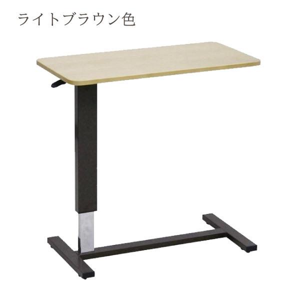 ベッドテーブル オーク 昇降式 キャスター付き 介護テーブル サイドテーブル サイドテーブル ベッドテーブル ソファーテーブル 昇降テーブル
