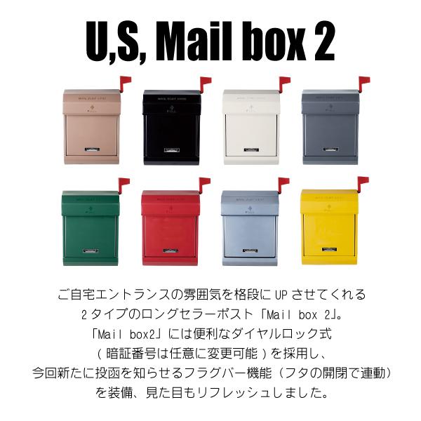 ポスト おしゃれ 郵便受け メールボックス ダイヤルロック TK ポスト おしゃれ 郵便受け メールボックス ダイヤルロック TK