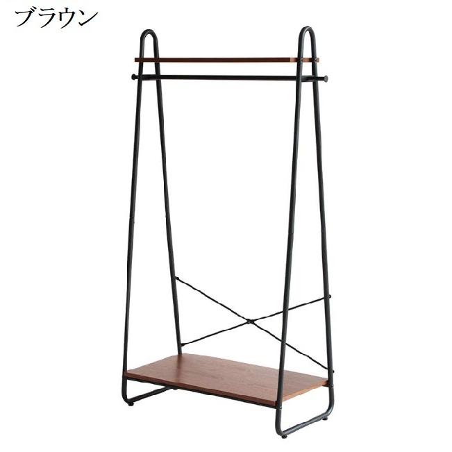 ハンガーラック ANH-3293BR アンセム 市場 Marche 木製 スチール 収納