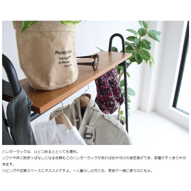 ハンガーラック ANH-3293BR アンセム 市場 Marche 木製 スチール 収納