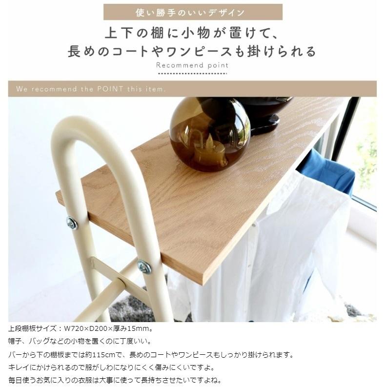ハンガー アパレル 大容量 Amazon.co.jp: ZX popular 洗濯ハンガー 8連 便利ハンガー 旅行