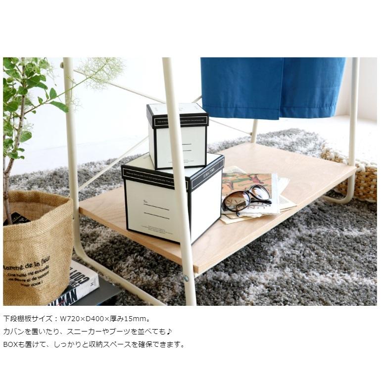 ハンガーラック ANH-3293BR アンセム 市場 Marche 木製 スチール 収納