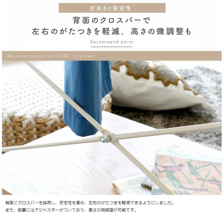 ハンガーラック ANH-3293BR アンセム 市場 Marche 木製 スチール 収納