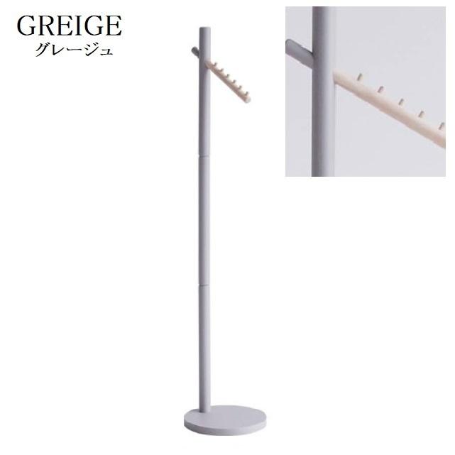 東京都23区配送無料】定価12万円 アクタス ポールハンガー ハンガー