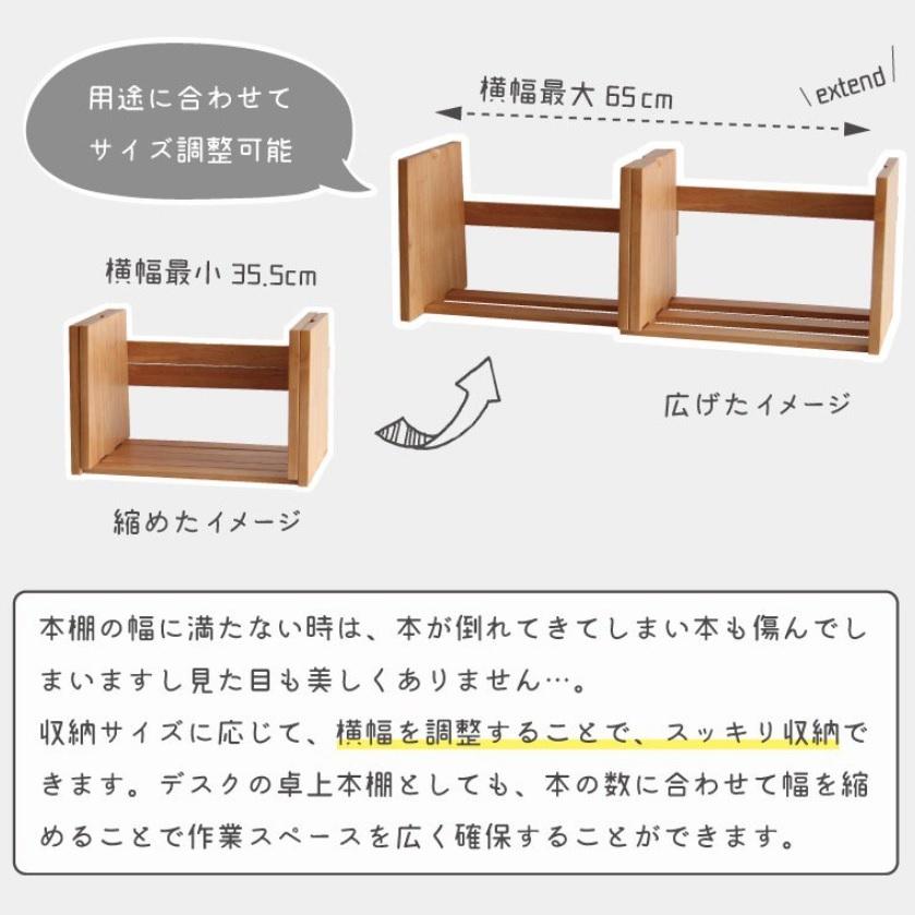 ブックスタンド 市場 ILB-3072LBR ILB-3072DBR ILB-3072WH ILB-3072GRJ