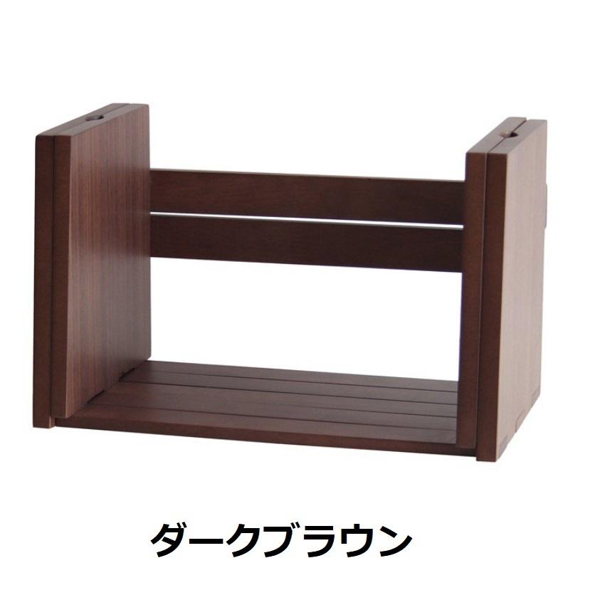 ブックスタンド 市場 ILB-3072LBR ILB-3072DBR ILB-3072WH ILB-3072GRJ