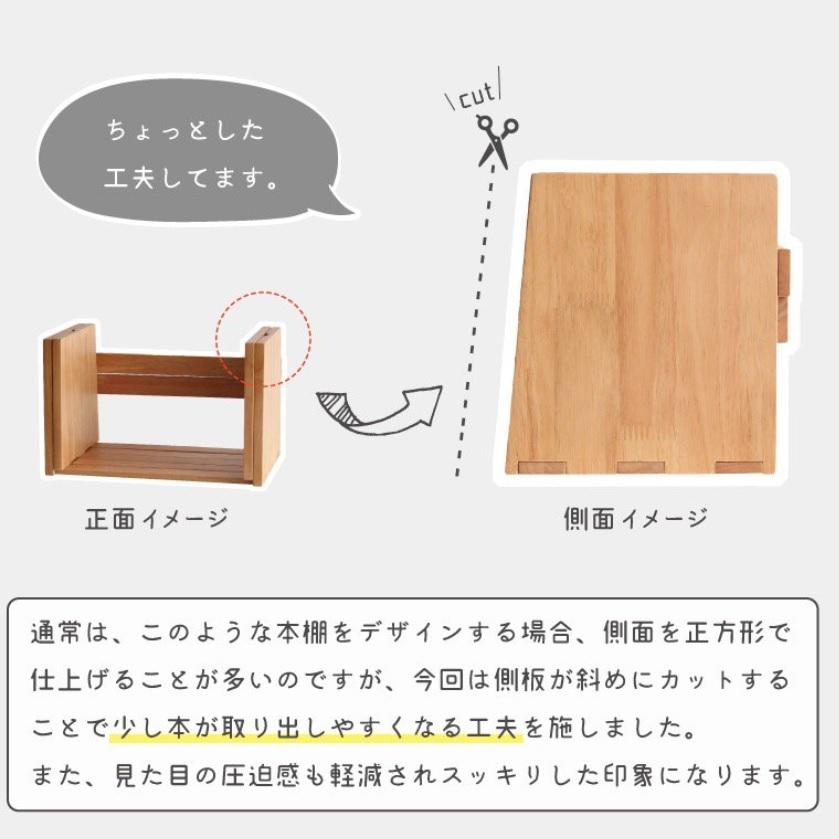 ブックスタンド 市場 ILB-3072LBR ILB-3072DBR ILB-3072WH ILB-3072GRJ