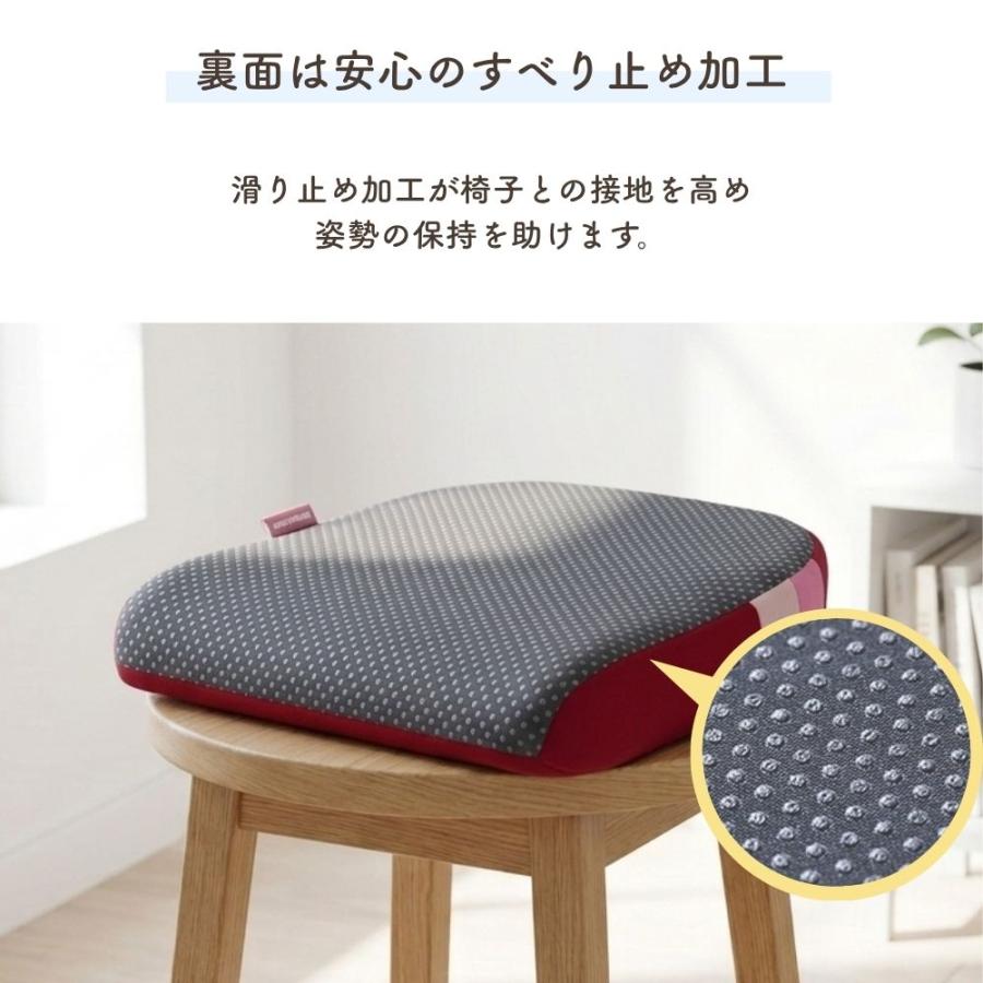 スポッとクッション 姿勢がよくなる 日本製 疲れにくい 骨盤 姿勢 改善