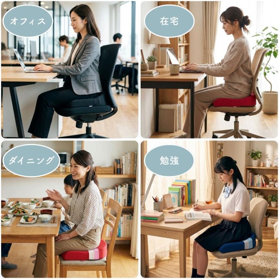 スポッとクッション 姿勢がよくなる 日本製 疲れにくい 骨盤 姿勢 改善