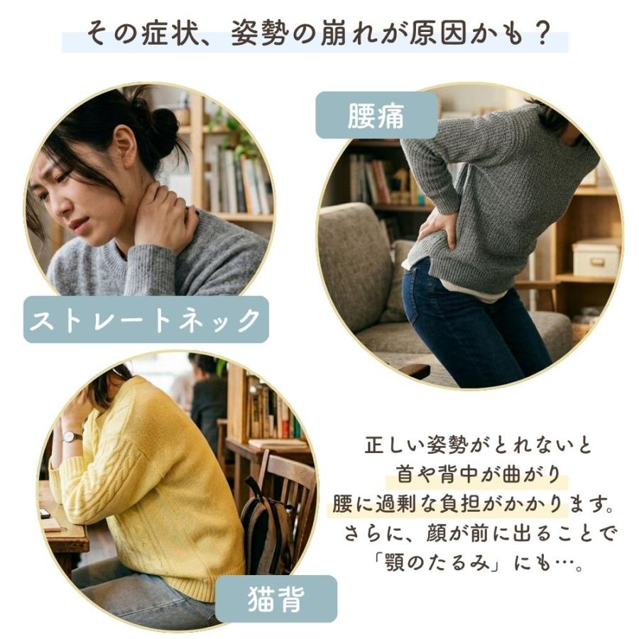 姿勢矯正座布団　新品同様 スポッとクッション 姿勢がよくなる 日本製 疲れにくい 骨盤 姿勢 改善