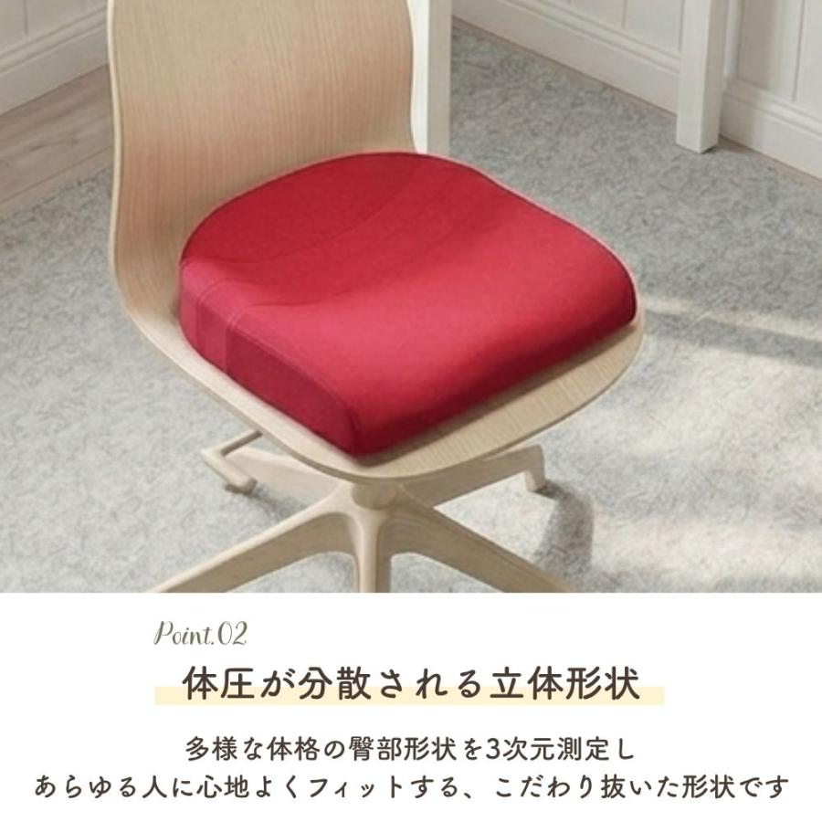 スポッとクッション 姿勢がよくなる 日本製 疲れにくい 骨盤 姿勢 改善