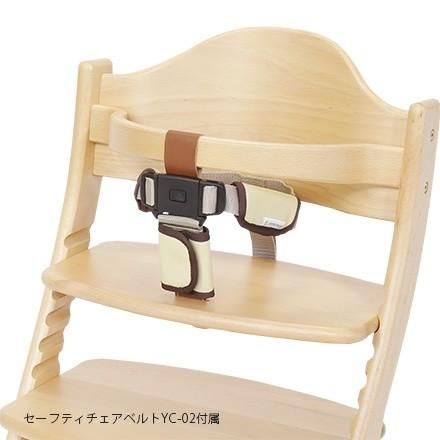 ベビーチェア キッズチェア ハイタイプ チェア ハイチェア 子供用椅子 木製 大和屋 マテルナ Materna ガード付 ガードタイプ 人気 ランキング おしゃれ Materna Guard コモドカーサyahoo 店 通販 Yahoo ショッピング