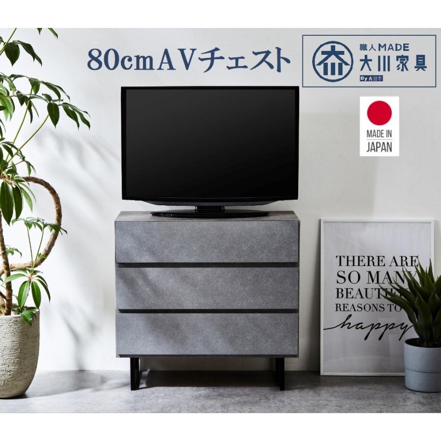 ヴィンテージ 無垢材 ローボード アイアン脚 引き出し テレビ台 ローチェスト THE TV BOARD / LOW TABLE 無垢 杉 ヴィンテージスタイル
