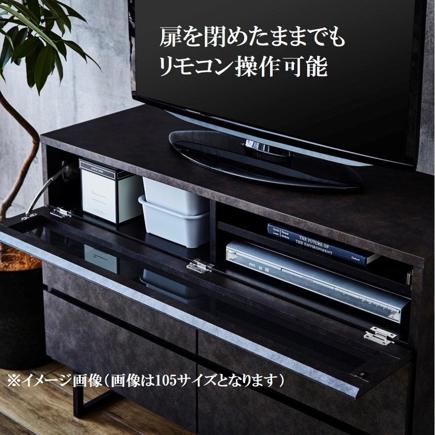 大型４段８杯チェスト☆綺麗な杢目・クラシカルな花タイル貼☆サイドボード・テレビ台 Woody Prime Boxツゲ材 レトロデザイン5段チェスト | 静かな開閉と