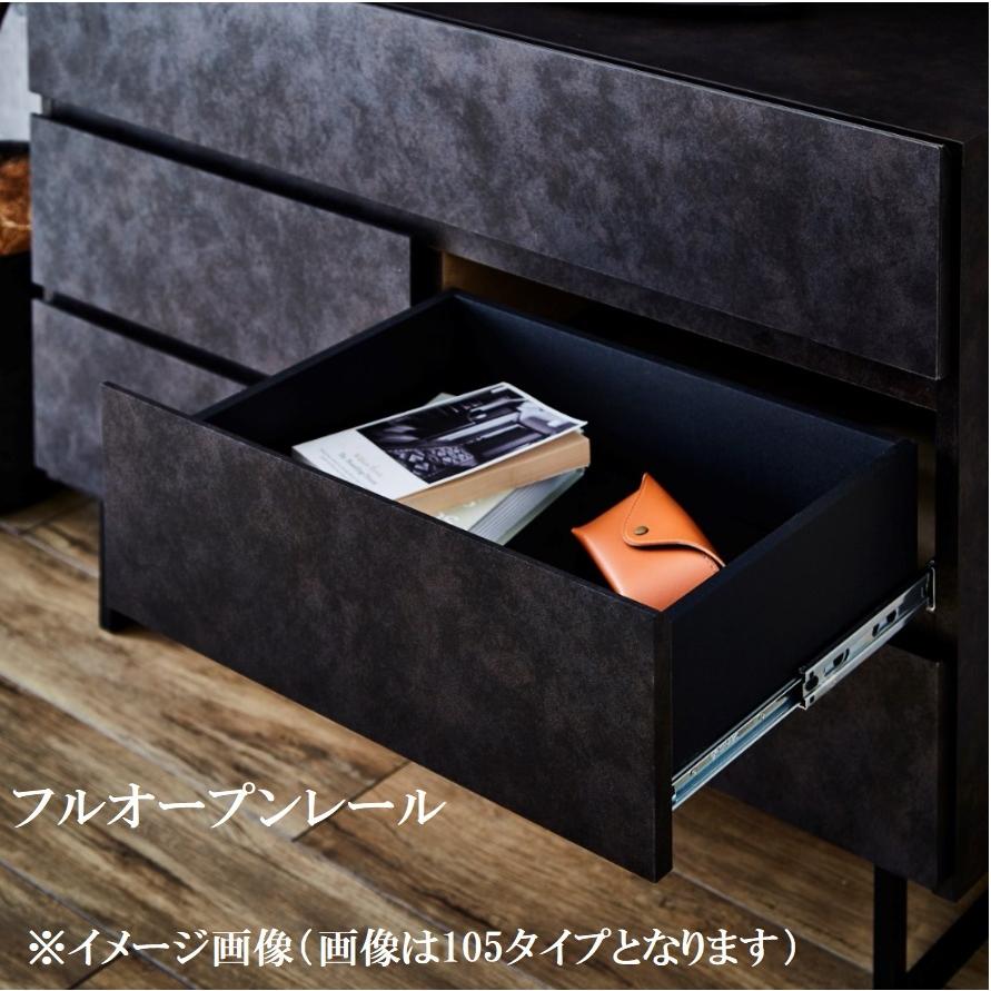 ヴィンテージ 無垢材 ローボード アイアン脚 引き出し テレビ台 ローチェスト ヴィンテージ 無垢材 ローボード アイアン脚 引き出し テレビ台