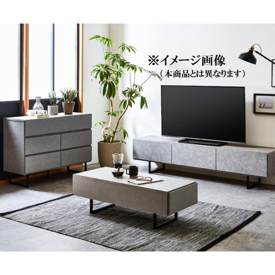 サイドボード 幅80cm 日本製 モカ テレビ台 アイアン 脚付き お掃除