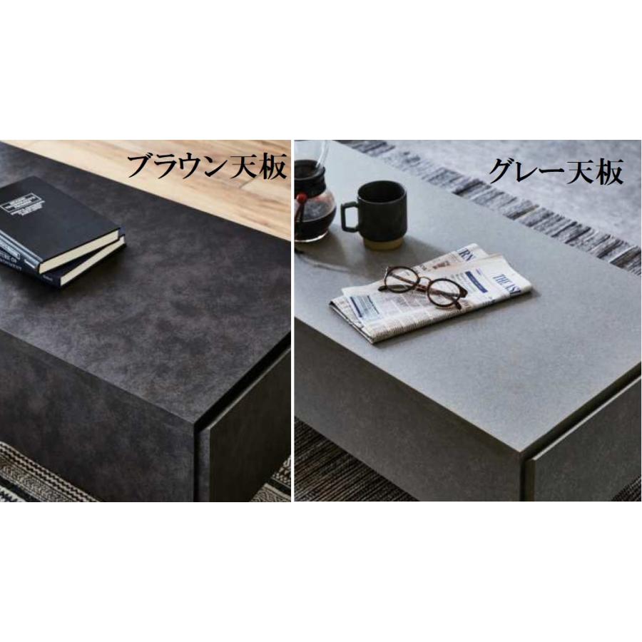 センターテーブル 幅105cm リビングテーブル セラミック調 モカ 両