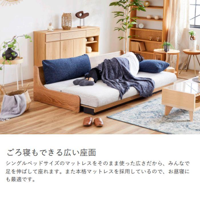 Meuble 開梱設置付 ごろ寝ソファ ロータイプ アンザ 幅180cm Meuble 開梱設置付 ごろ寝ソファ ロータイプ アンザ 幅180cm