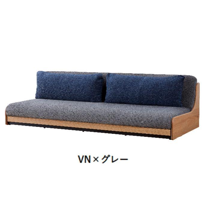 Meuble（モーブル） 特典付i 開梱設置付 ごろ寝ソファ アンザ 幅200cm