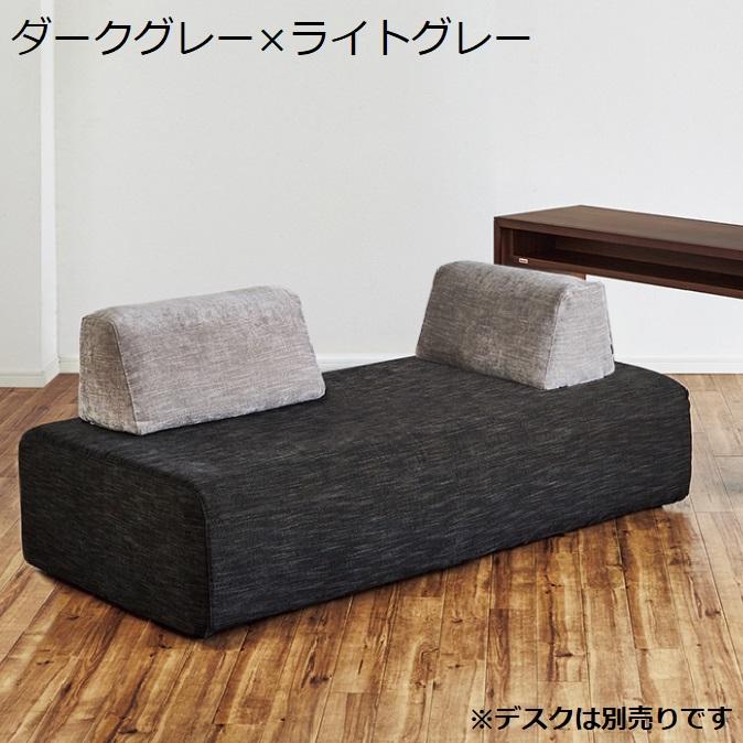 Meuble 開梱設置付 ソファ ソファベッド アイランド スリム 幅 Meuble 開梱設置付 ソファ ソファベッド アイランド スリム 幅