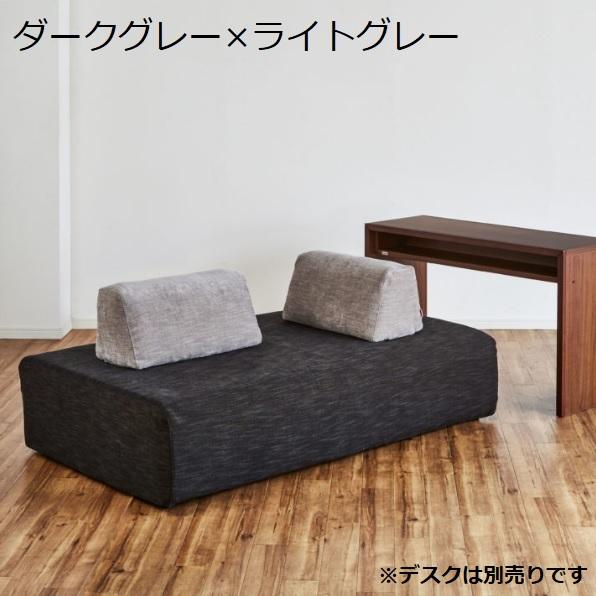 Meuble 開梱設置付 ソファ ソファベッド アイランド 幅170cm Meuble 開梱設置付 ソファ ソファベッド アイランド 幅170cm