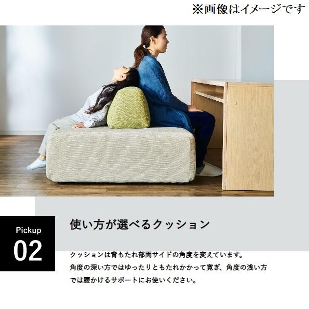 Meuble 開梱設置付 ソファ ソファベッド アイランド 幅170cm Meuble 開梱設置付 ソファ ソファベッド アイランド 幅170cm
