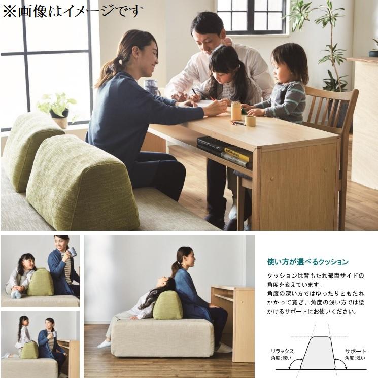 Meuble 開梱設置付 ソファ ソファベッド アイランド 幅170cm Meuble 開梱設置付 ソファ ソファベッド アイランド 幅170cm