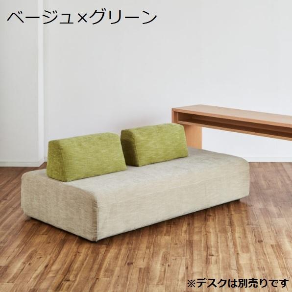 Meuble 開梱設置付 ソファ ソファベッド アイランド 幅170cm Meuble 開梱設置付 ソファ ソファベッド アイランド 幅170cm