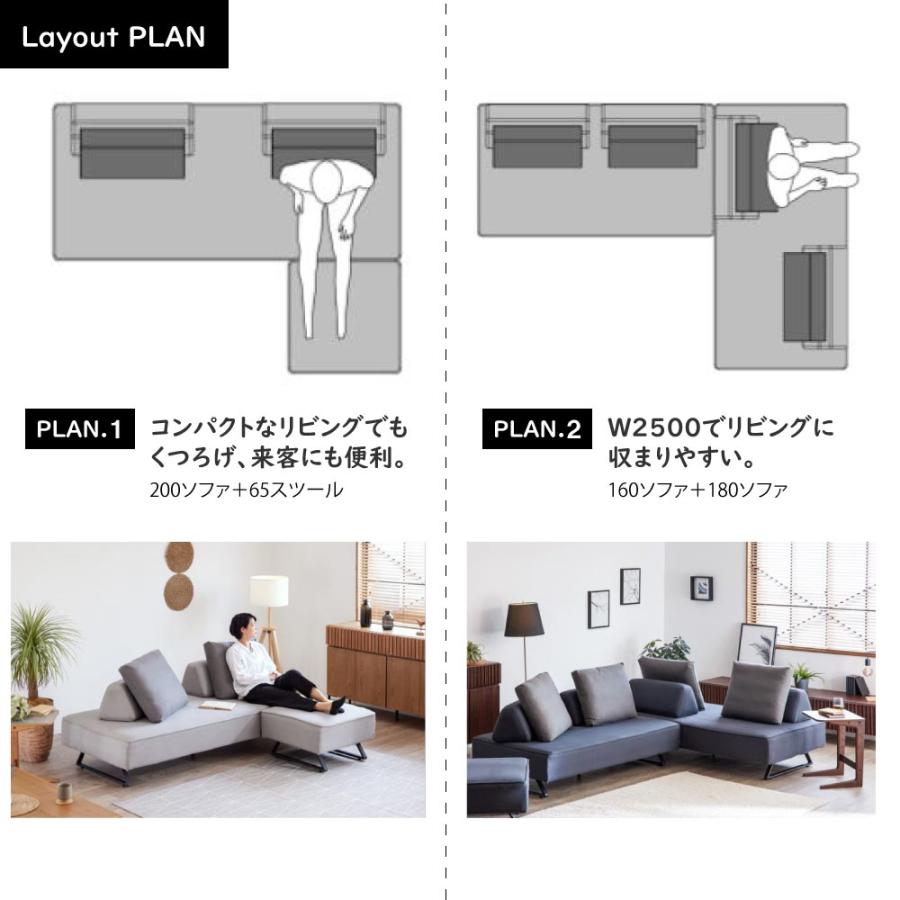 MOBLE（モーブル） 【開梱設置付】 リバティ2 ソファ ソファベッド 幅