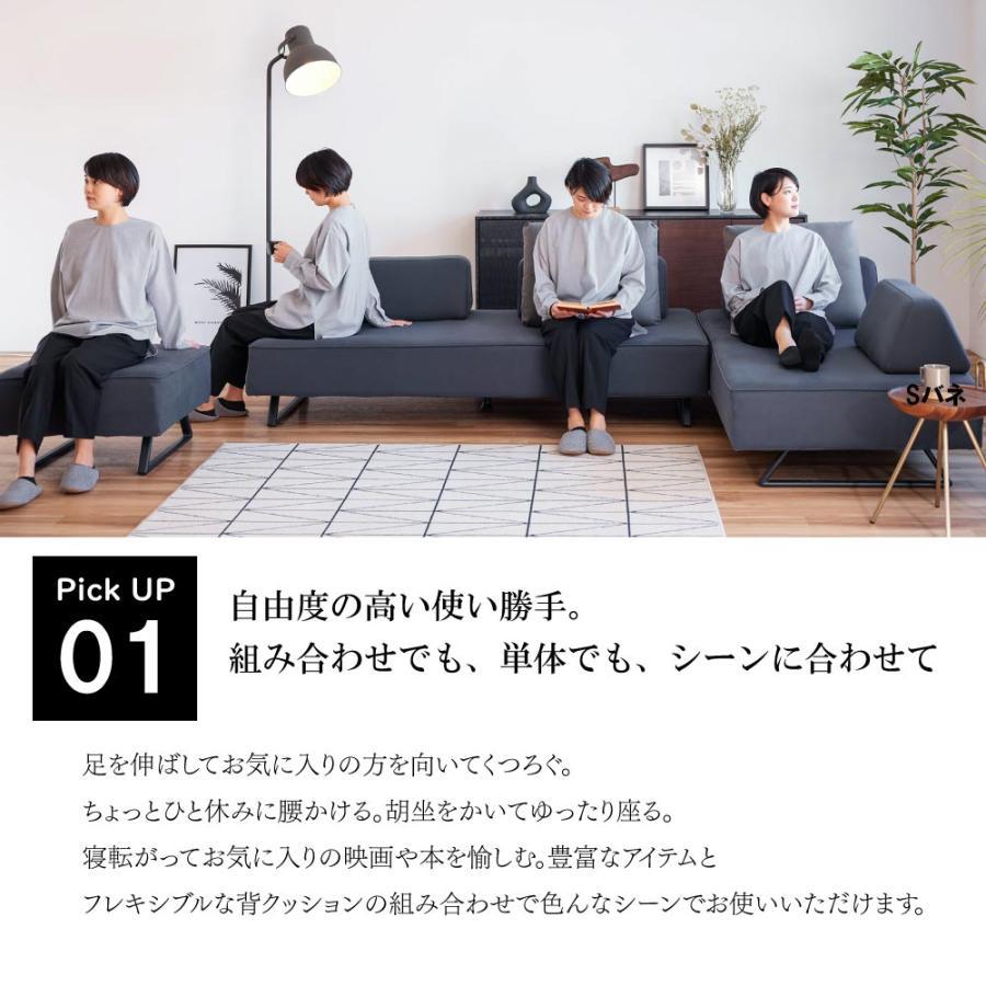 Meuble（モーブル） 開梱設置付 リバティ2 ソファ ソファベッド 幅