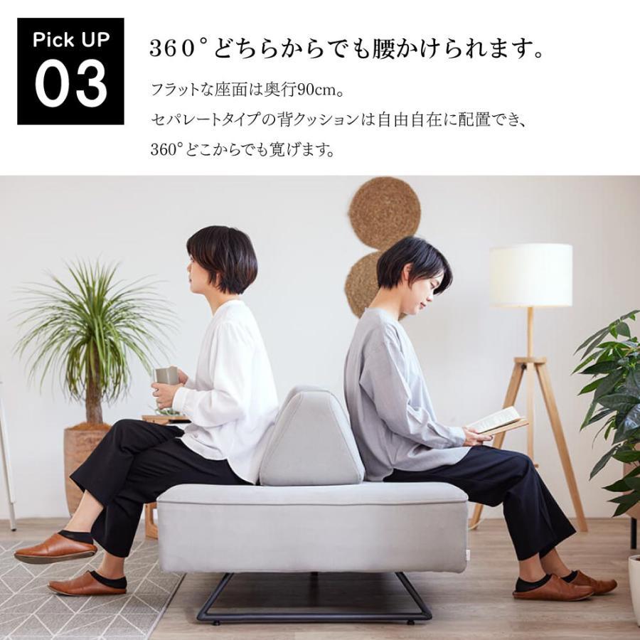 Meuble（モーブル） 開梱設置付 リバティ2 ソファ ソファベッド 幅