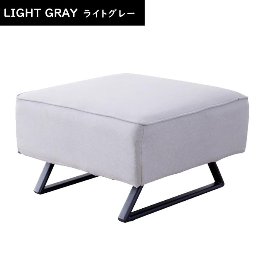 リバティ2 スツール オットマン 幅65cm 1人掛 1P ソファ 足置き モーブル Meuble 日本製 布 ファブリック おしゃれ スタイリッシュ スチール脚 Liberty2 腰掛け_11