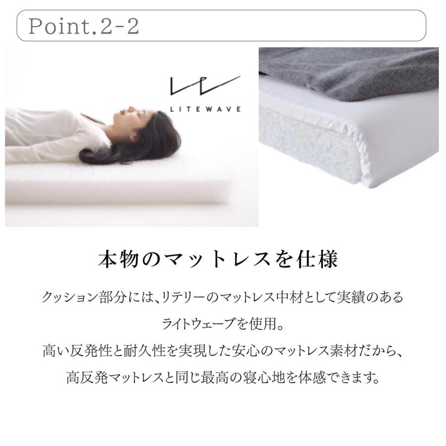 リバティ2 スツール オットマン 幅65cm 1人掛 1P ソファ 足置き モーブル Meuble 日本製 布 ファブリック おしゃれ スタイリッシュ スチール脚 Liberty2 腰掛け_4