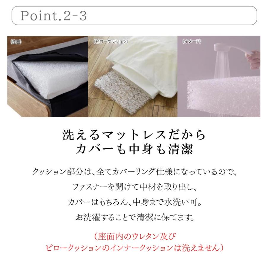 リバティ2 スツール オットマン 幅65cm 1人掛 1P ソファ 足置き モーブル Meuble 日本製 布 ファブリック おしゃれ スタイリッシュ スチール脚 Liberty2 腰掛け_5