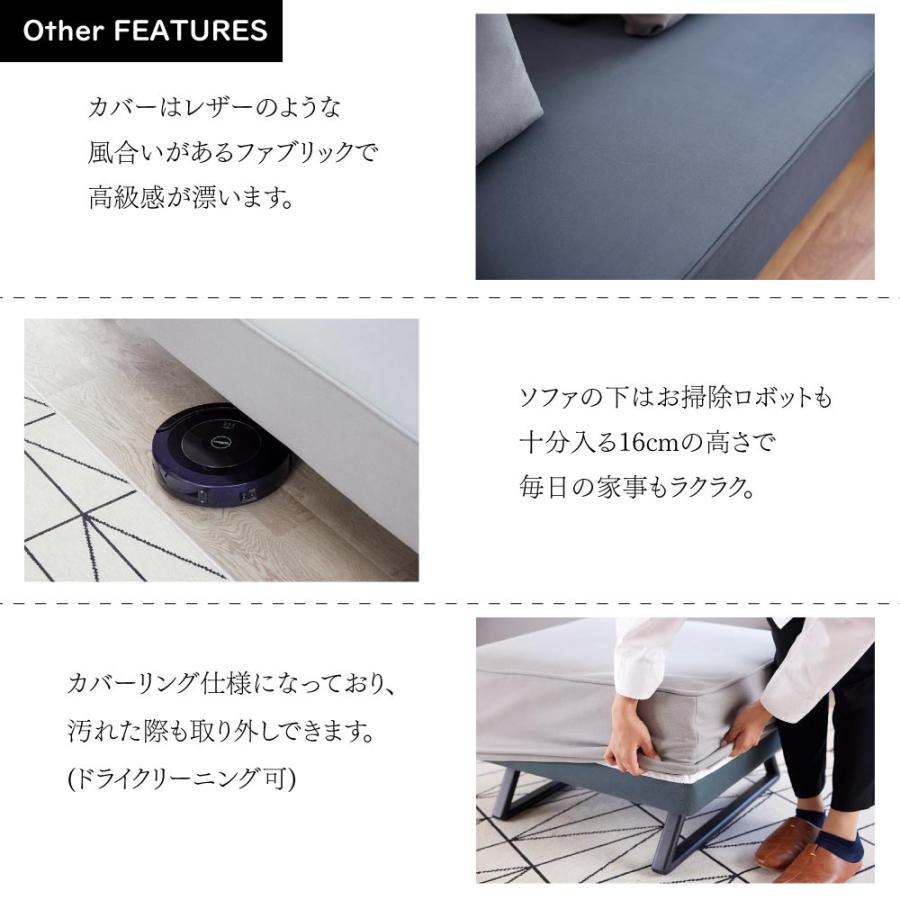 リバティ2 スツール オットマン 幅65cm 1人掛 1P ソファ 足置き モーブル Meuble 日本製 布 ファブリック おしゃれ スタイリッシュ スチール脚 Liberty2 腰掛け_7