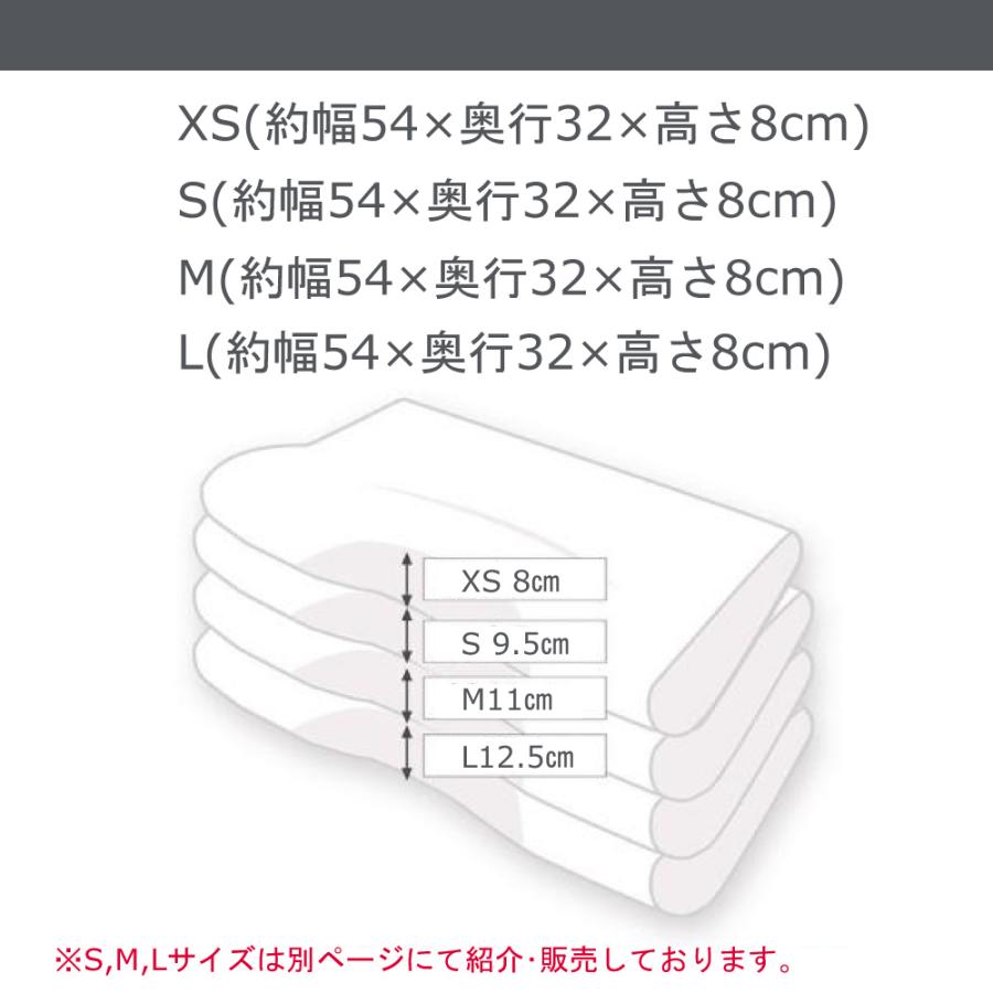 テンピュール TEMPUR ミレニアムピロー Lサイズ 高さ12.5cm 低め まくら 枕 マクラ かため 低反発 肩こり いびき防止 安眠 快眠  正規品 エルゴノミック