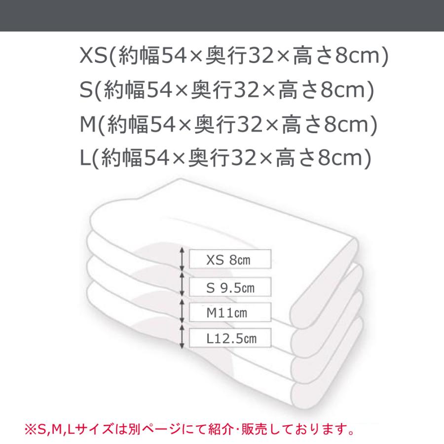 テンピュール TEMPUR ミレニアムピロー XSサイズ 高さ8cm ミレニアムネックピロー 低め まくら 枕 マクラ 低反発 肩こり いびき防止 安眠 快眠 正規品 テンピュール TEMPUR ミレニアムピロー XSサイズ 高さ8cm ミレニアムネックピロー 低め まくら 枕 マクラ 低反発 肩こり いびき防止 安眠 快眠 正規品