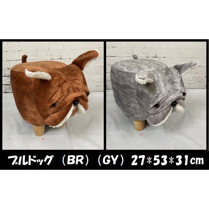 アニマルスツール ミニ どうぶつ 椅子 イス いす 動物チェア 子ども用