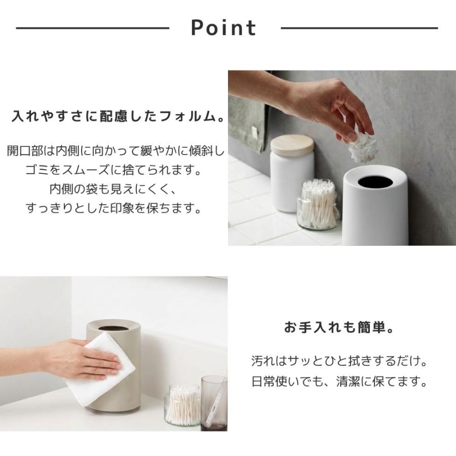 ideaco（イデアコ） ミニチューブラー おしゃれ Trash can mini