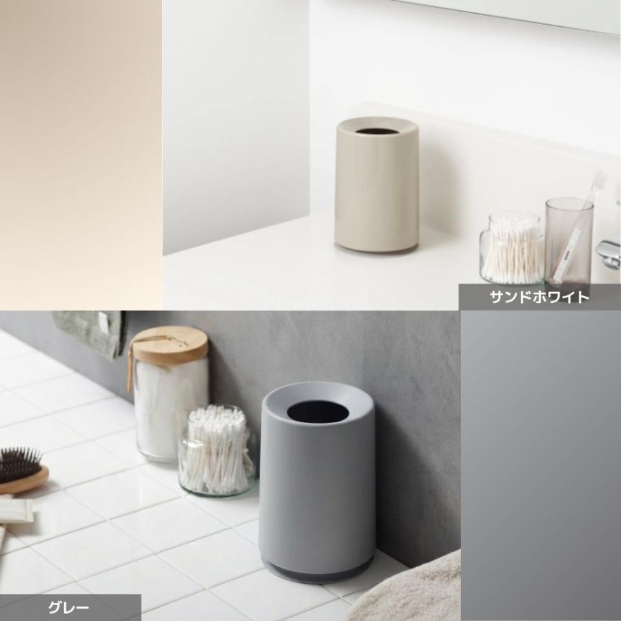 ideaco（イデアコ） ミニチューブラー おしゃれ Trash can mini