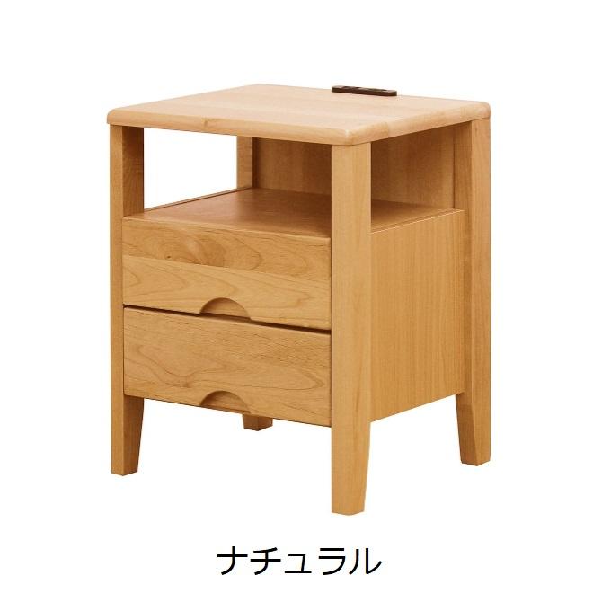 ナイトテーブル ミニクル 幅40cm コンセント付き 脚付き ナイト