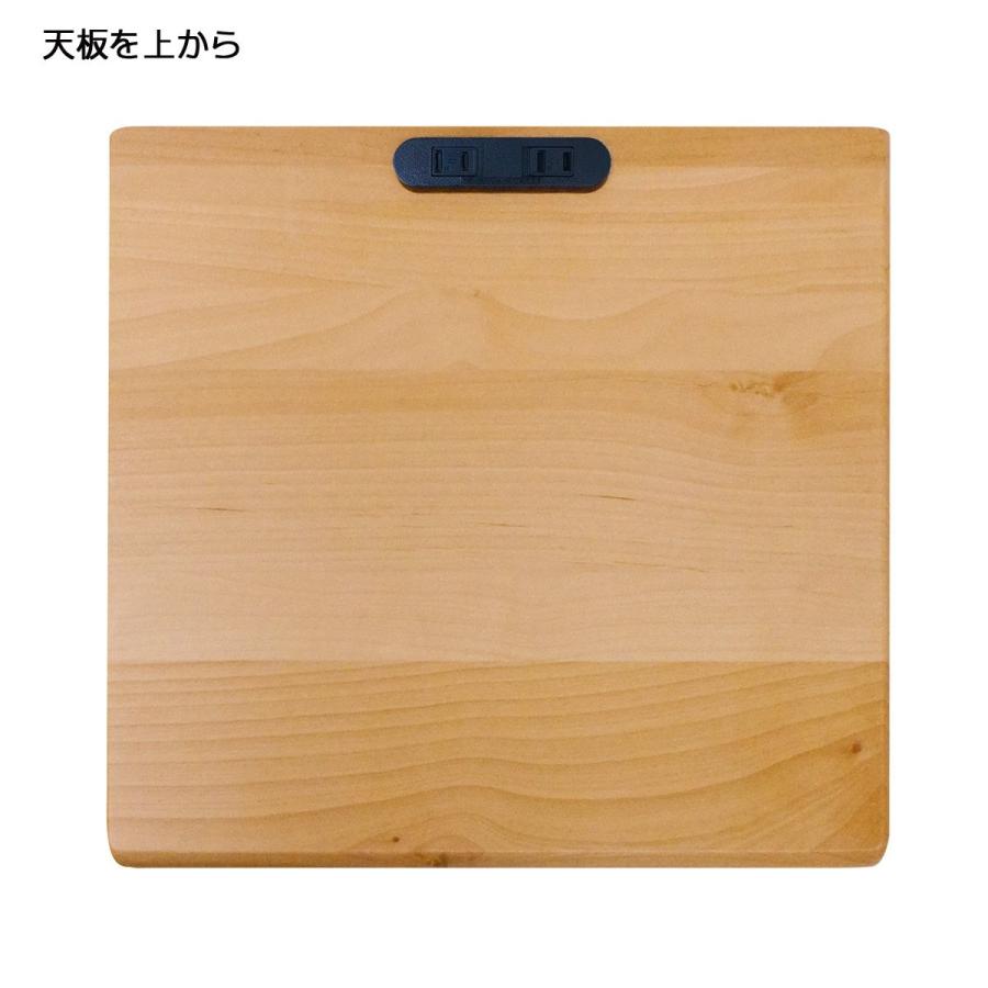 ナイトテーブル ミニクル 幅40cm コンセント付き 脚付き ナイト  