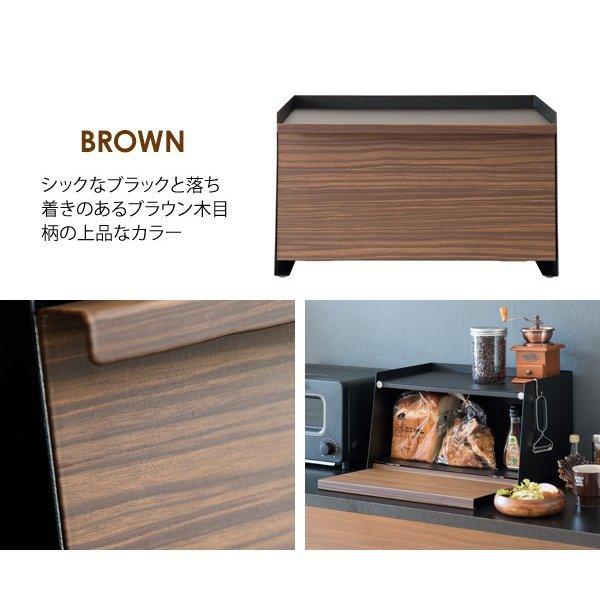 ブレッドケース 木目柄 パンケース トースターラック 台 ボックス BC