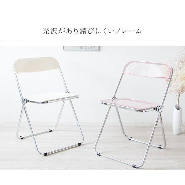 宮武製作所 フォールディングチェア CH-H003A 折り畳み 椅子 おしゃれ