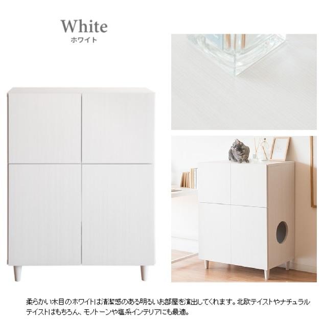 キャットトイレクローゼット CR-1011 ストックを収納 猫用トイレ Galetta ガレッタ リビング ネコハウス 隠す 隠し ラック おしゃれ 棚 扉付き キャビネット |  | 15