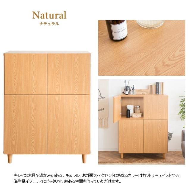 キャットトイレクローゼット CR-1011 ストックを収納 猫用トイレ Galetta ガレッタ リビング ネコハウス 隠す 隠し ラック おしゃれ 棚 扉付き キャビネット |  | 16