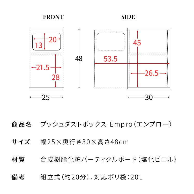 純さま専用 フリーエレクトロン　森修焼　美品　箱付き 山善 カラーボックス 4個セット 扉付き フタ付き 積み重ね 収納