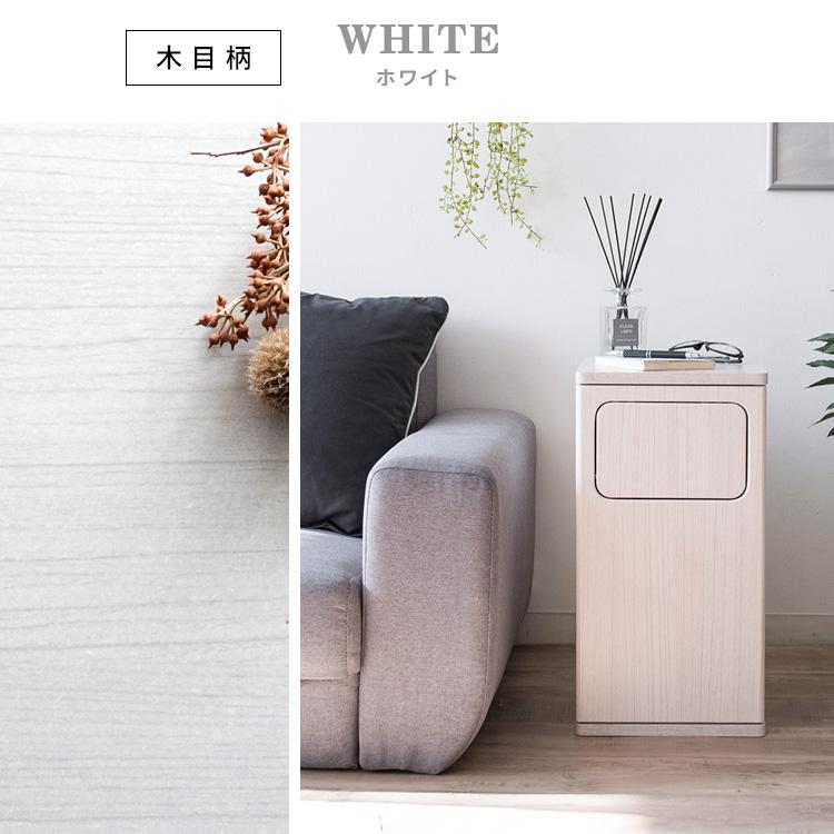 ナチュラル 木目調 スリム ごみ箱 分別 20L Empro dショッピング |ゴミ箱 20L Empro プッシュダストボックス ふた