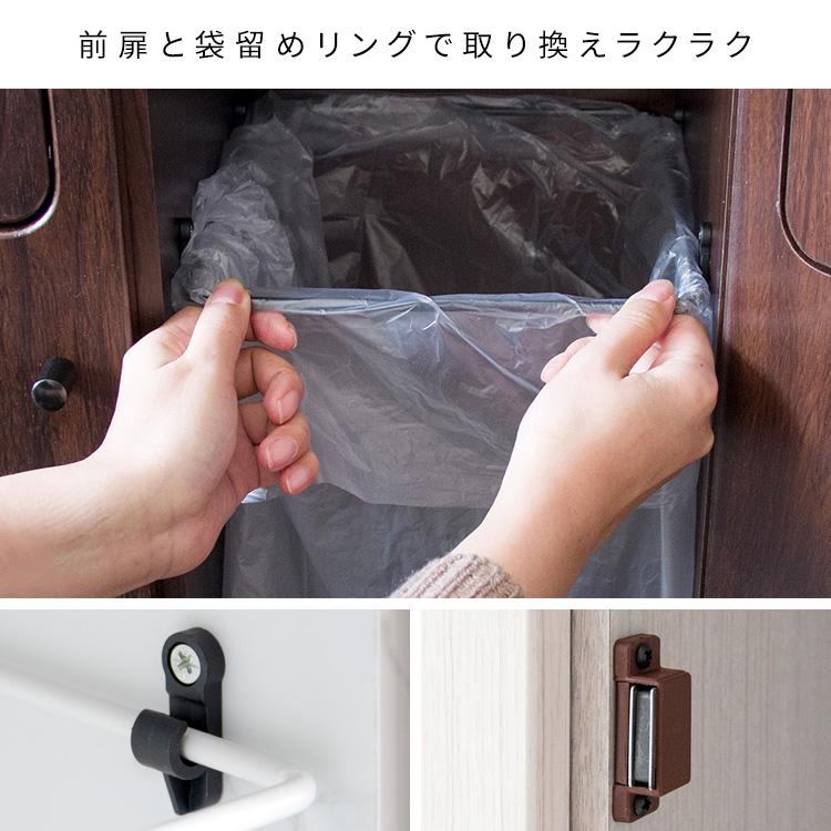 ゴミ箱 ごみ箱 おしゃれ 2連式 45リットル 分別 幅50 DB-802 R ダブルダストボックス 大容量 45L 袋が見えない 木目調 フタ付き 縦型 省スペース 収納 便利 北欧 | 宮武製作所 | 06